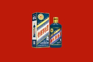 黄山区回收五星茅台酒